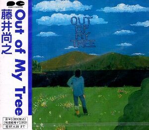 ■ 藤井尚之 ( 元チェッカーズのサックス 藤井尚之の初ソロ・アルバム / ロンドン録音 )[ Out of My Tree ] 新品 CD 即決 送料サービス ♪