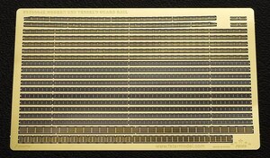 ファイブスターモデル FS700042 1/700 現用 アメリカ国海軍 艦艇用 手摺り