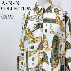 【美品】ANN COLLECTION ビッグシルエット デザイン 長袖ポリシャツ オーバーサイズ アクセント 幾何学柄 抜け感 羽織り カジュアル ま22