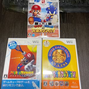 スーパーマリオコレクション　マリオテニス　マリオ&ソニック　wiiuでも遊べます