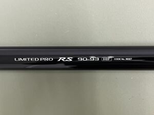 【51879.1002R】☆中古動作未確認☆SHIMANO　シマノ　リミテッドプロ　LIMITED　PRO　RS　90-93　HF　釣り竿　釣り具　ロッド　ロッド袋