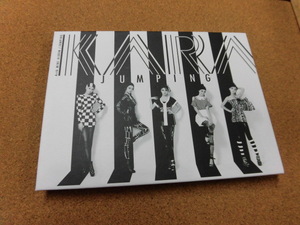 DVD KARA/JUMPING