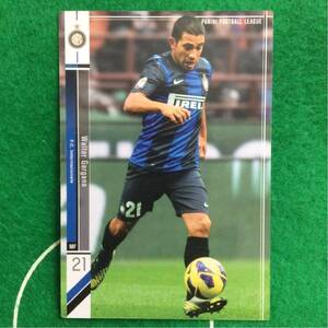 110)Panini Football League FC Internazionale 21 Walter Gargano ワルテル ガルガーノ インテル セリエA イタリア パニーニ フットボール