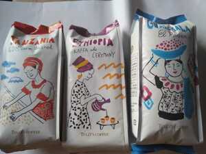 タリーズ　福袋　限定　コーヒー豆 140g × 3袋　タンザニア　エチオピア　グァテマラ　