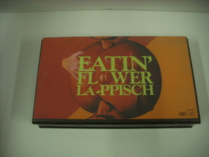■VHS ビデオテープ　LA-PPISCH / EATIN