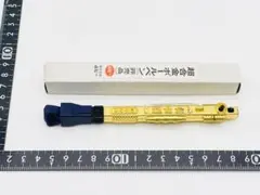 非売品 超合金 ボールペン 製造ミス 希少品 ロケットパンチ 当時の箱付き