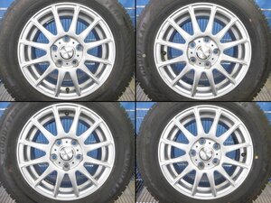 【1円開始】Weds＋7～8分山22年製グッドイヤーアイスナビ8●15×6J＋53 5穴×114.3●195/65R15●4本●手渡し可！●70 80ノア●(fW684