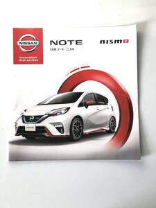 旧車カタログ NISSAN ニッサン NOTE NISMO ノート ニスモ 14頁のカタログ 2016年 2412-F003-12M