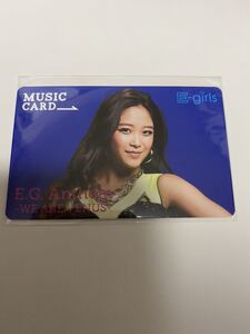 E-girls生田梨沙MCカード☆