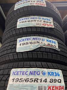 ★激安！売り切り！！　新品在庫処分！！　KENDA　ICETEC　NEO　スタッドレスタイヤ　195/65R14　　2018年製　４本