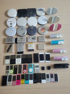 Apple iPod SONY デジタルオーディオプレーヤー MP3プレーヤー TOSHIBA WALKMAN　まとめ58個　中古　動作未確認ジャンク