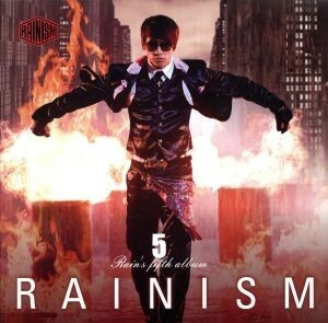 ＲＡＩＮＩＳＭ～ＲＡＩＮ’Ｓ　ＦＩＦＴＨ　ＡＬＢＵＭ～（ＤＶＤ付）／ＲＡＩＮ（ピ）