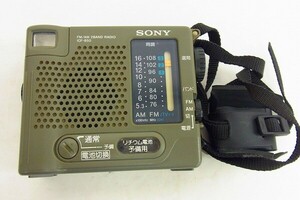 Y859-J30-721 SONY ソニー ICF-B50 ラジオ 通電確認済 現状品②