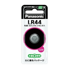 LR44P/1Pアルカリボタン電池× 5点