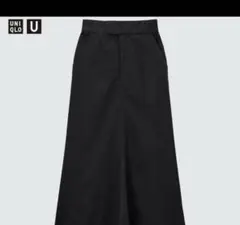 UNIQLO U ブラック　デニム　ロングスカート