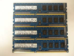 ☆SK hynix PC3-12800U 4GB×4枚（16GB) BIOS確認済☆４