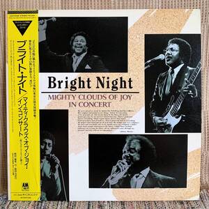 マイティ・クラウズ・オブ・ジョイ / MIGHTY CLOUDS OF JOY IN CONCERST / ブライト・ナイト / 見本盤 / 帯・解説付 LP / C25Y-3188