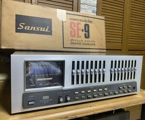 元箱付き　サンスイ　SE-9 グラフィックイコライザー　美品　SANSUI イコライザー