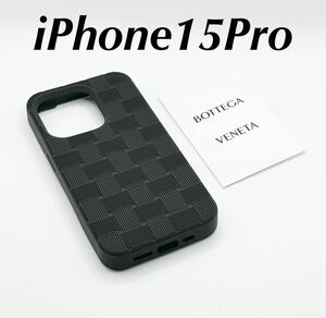 新作！BOTTEGA VENETAボッテガヴェネタiPhone15Proケース ブラック カバー ソフトケース