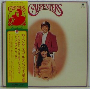 LP,カーペンターズ　CARPENTERS　ゴールデンプライズ第2集　