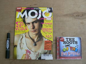 洋雑誌 付録CD有 MOJO 2005年2月 sid vicios marianne faithfull bob dylan/The Roots Of Sex Pistols