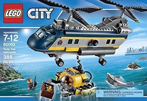 LEGO 60093 　レゴブロック街シリーズCITY廃盤品