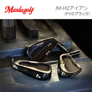 限定CUSTOアイアン　MASDA GOLF　『 JM-H2アイアン 』 PVDブラック　5～P　6本　新品