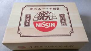 日清　ネット数量限定　特撰 手打ち10分どん兵衛セット　限定即完売　未使用品　NISSIN