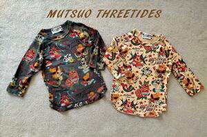 MUTSUO THREETIDES ヒスミニ ロングTシャツ 2セット 110 m95653390696