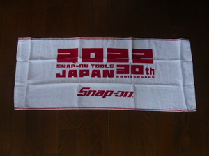 ☆Snap-on☆スナップオン☆タオル☆2022 JAPAN 30ｔｈ☆非売品☆新品未使用☆即決あり☆ 