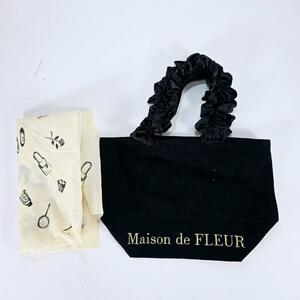 メゾンドフルール　Maison de FLEUR トートバッグ　保存袋付き