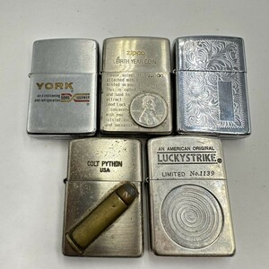 UR146 まとめ ▲ Zippo ジッポー オイルライター 5点まとめセット コルトパイソン ラッキーストライク 他 喫煙具 喫煙グッズ 2点火花あり