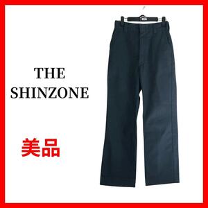 THE SHINZONE　シンゾーン　チノパン　チャコール　B1116