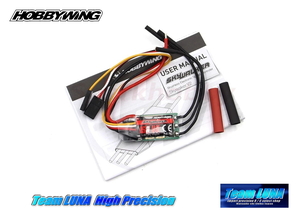 HOBBYWING SKYWALKER 15A V2新ロット BEC内蔵 2A/5V ブラシレスモーター用アンプ (ESC)