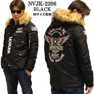 VANSON LEATHERS 【定価\39800+税】 ファー脱着 N-3B NVJK-2206 BLACK サイズ M