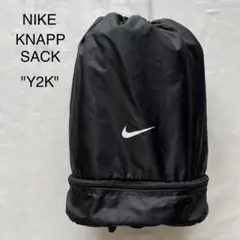 nike ナイキ　ナップサック　バッグパック　スイムバッグ　スウォッシュ　y2k