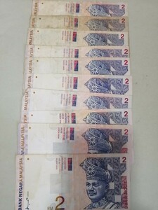 旧マレーシアリンギット紙幣2リンギット10枚稀少