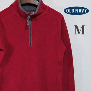 OLD NAVY オールドネイビー レディース ハーフジップ フリース プルオーバー M レッド