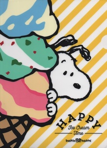 SNOOPY　スヌーピー　サーティワン baskin BR Robbins オリジナル　A4クリアファイル　未使用