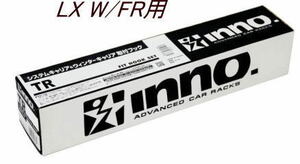 カーメイト INNO キャリア TR取り付けフック レクサス LX W/FR用 【TR196】