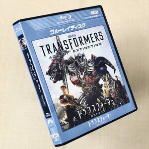 トランスフォーマー ロストエイジ Blu-rayレンタル落ち