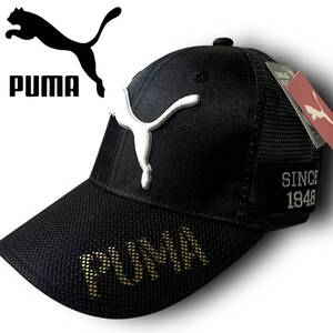 新品 PUMA プーマ Wツアーパフォーマンスキャップ ロゴ刺繍 メッシュ 帽子 小物 ゴルフグッズ ゴルフアクセサリー 025004 GOLF ◆B4642