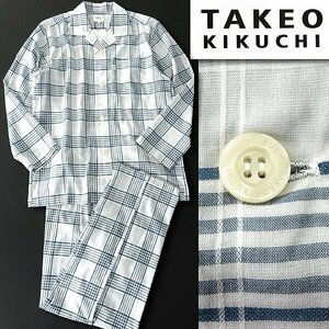 新品 タケオキクチ 盛夏 ボイル シャンブレー セットアップ パジャマ M 薄灰紺 【J41680】 TAKEO KIKUCHI 春夏 サマー 開襟 メンズ