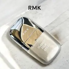 限定色❤️未使用✨RMK クラシック フィルム アイズ 01