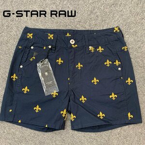 正規品/新品/未使用/W23■アウトレット品■タグ付き/定価6,600円■G-Star ジースター レディース コットン ショートパンツ S617