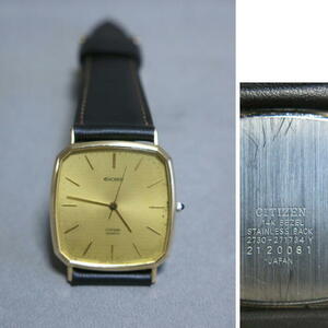 男性用腕時計「シチズン エクシード Citizen EXCEED 14K BEZEL 3針 クォーツ 2730 JAPAN 電池交換 新品 革ベルト(こげ茶)」