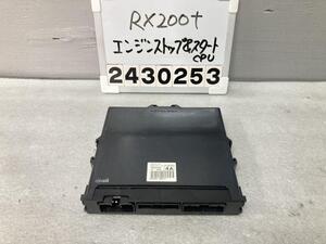 レクサス RX AGL25W エンジンスタート＆ストップコンピューター 450 20 GGL GYL RX200T Fスポーツ 89260-48031 1A5 014377