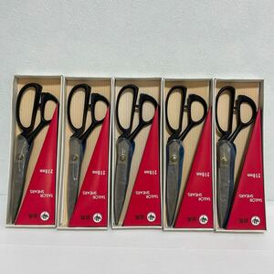 ハサミ はさみ ☆銀鳳 TAILOR SHEARS 裁縫 鋏/ハサミ 210mm 強力マグネット付☆ 洋裁鋏 未使用箱入り　5個まとめて