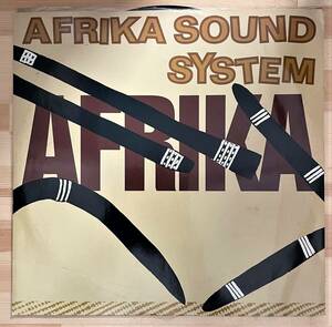 0527）ＡＦＵＲＩＫＡ　ＳＯＵＮＤ　ＳＹＳＴＥＭ　⑧　１２インチ　ＡＦＲＩＫＡ