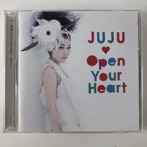 B21160　CD（中古）Open Your Heart～素顔のままで～　JUJU　